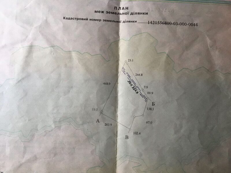 Продам Земельний Пай 10,4002 га 23000 $
