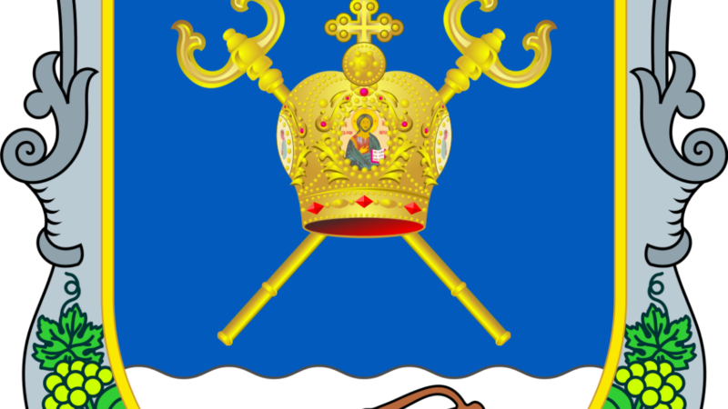 Вартість землі в Миколаівській області
