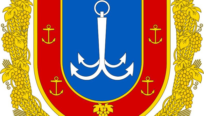 Вартість землі в Одеській області