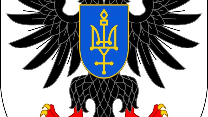 Вартість землі в Чернігівській області