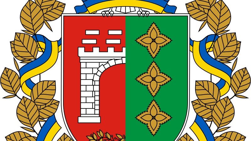 Вартість землі в Чернівецькій області