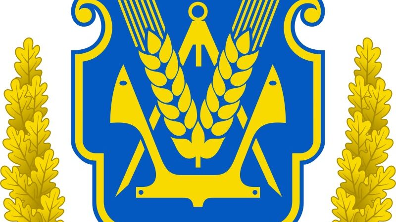 Вартість землі в Херсонській області