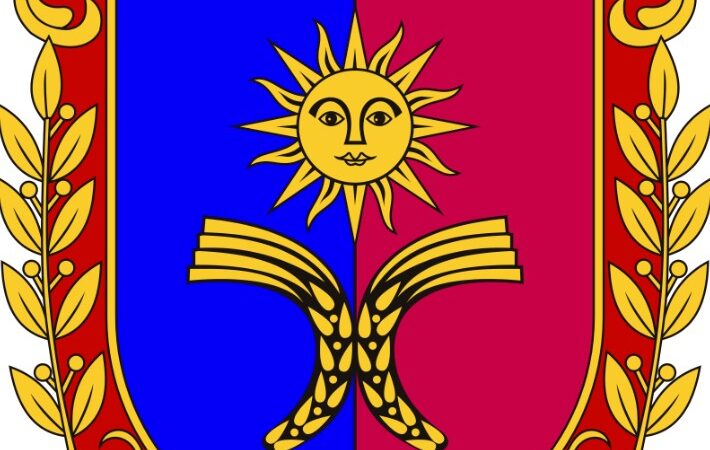 Вартість землі в Хмельницькій області