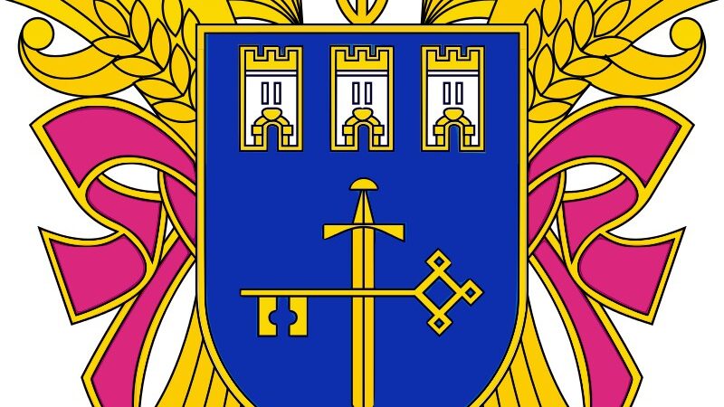 Вартість землі в Тернопільській області