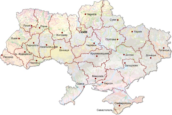 Вартість сільськогосподарської землі в Україні по областям