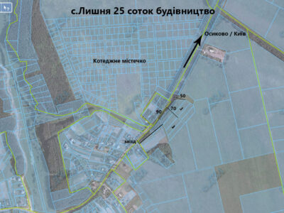 Продам ділянку 25 соток під забудову в с.Лишня