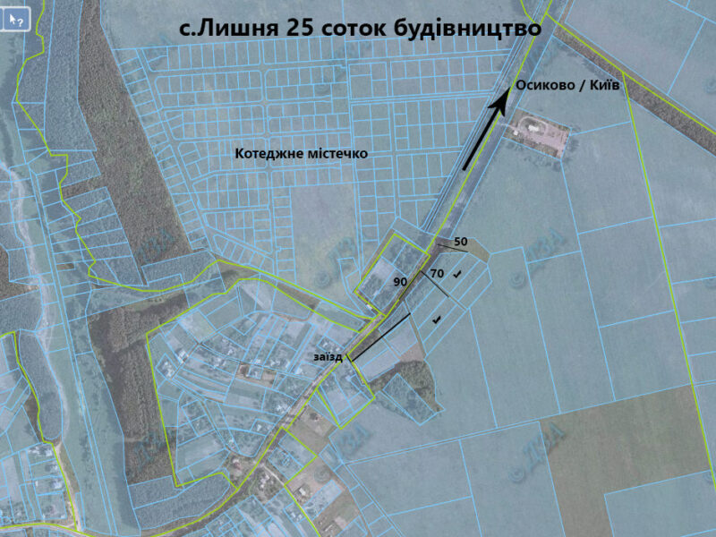 Продам ділянку 25 соток під забудову в с.Лишня