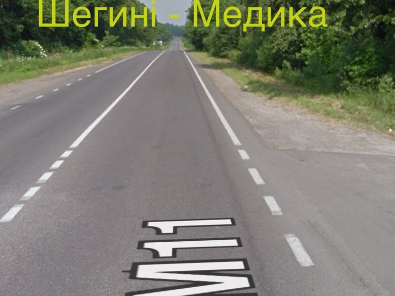 Комерційна ділянка при дорозі М11 , під бізнес