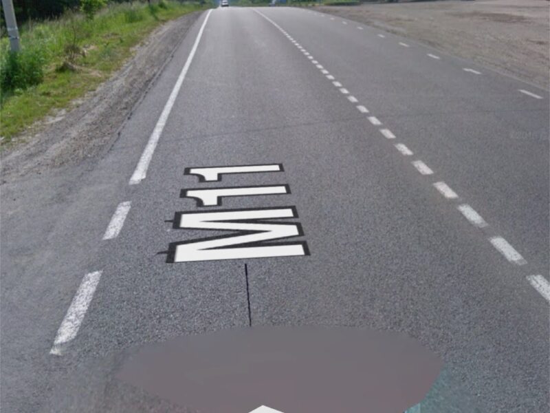 Комерційна ділянка при дорозі М11 , під бізнес