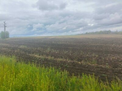 Продаж земельної ділянки