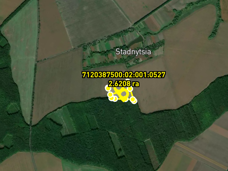 Продам землю сільськогосподарського призначення