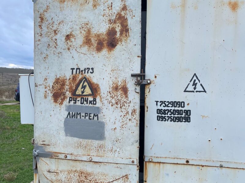 ФЕРМА! Продаж землі під комерційні потреби.